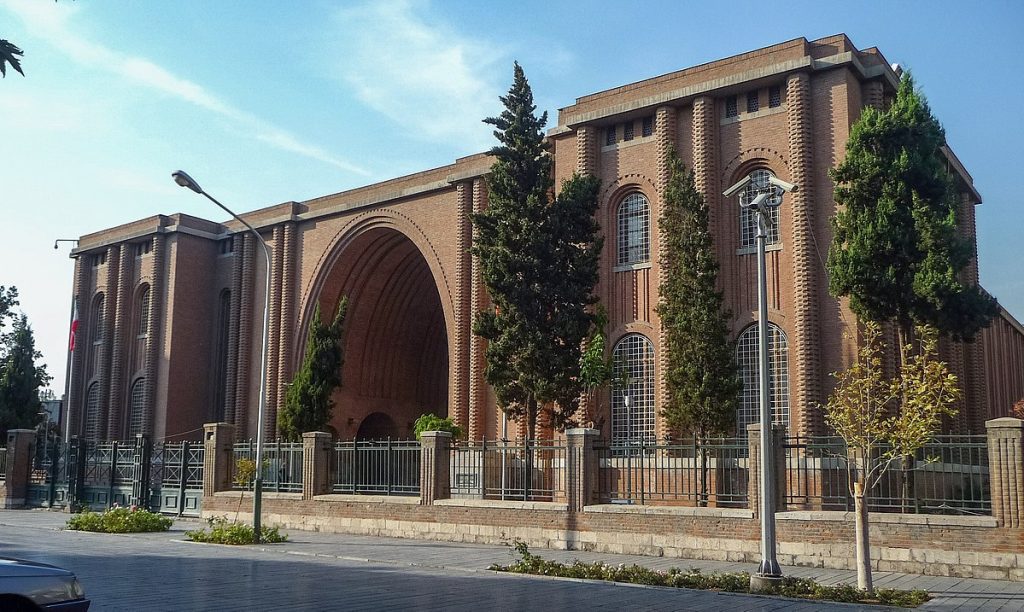 National Museum of Iran