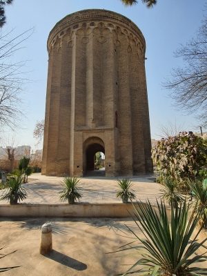 Toghrol Tower